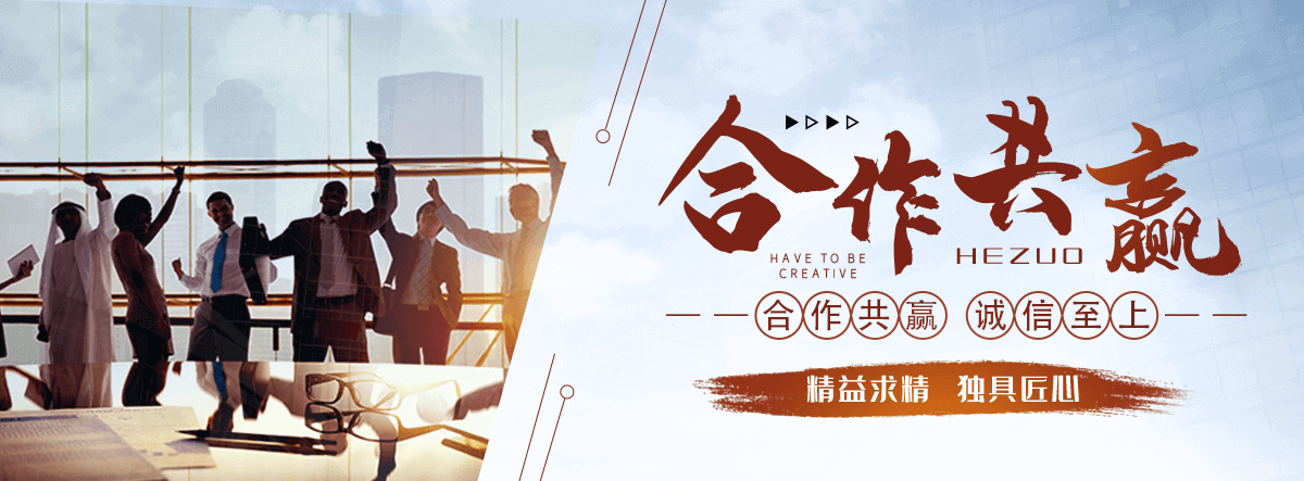 兴县太阳陶瓷厂