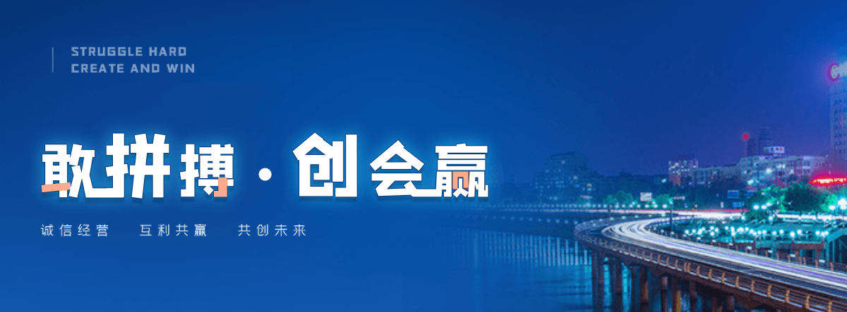 兴县新瑞景陶瓷